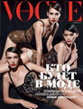 Vogue Февраль 2012