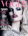 Vogue Апрель 2012